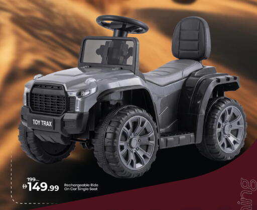 available at Mark & Save in UAE - Dubai