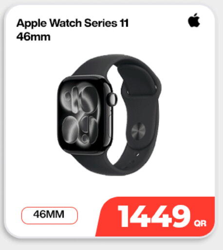 Apple available at SKYNET MOBILE  HYATT PLAZA in Qatar - Al Khor