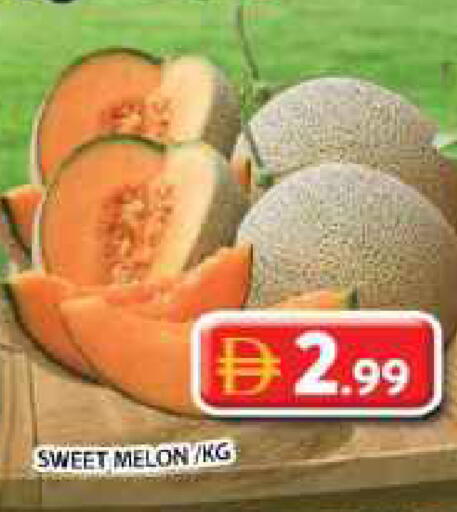 Melon available at جراند هايبر ماركت in الإمارات العربية المتحدة , الامارات - دبي