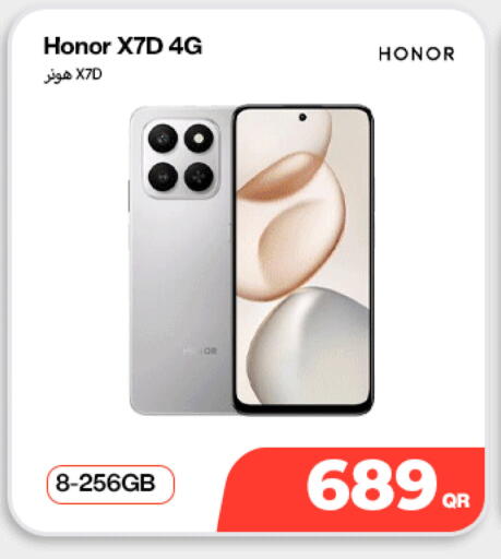 available at Miracle Phones in Qatar - Al Shamal