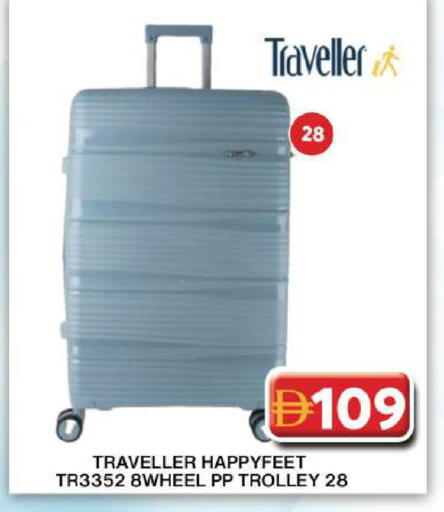 available at Grand Hyper Market in UAE - Dubai