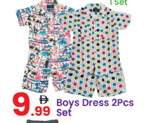 available at Al Nahda Gifts Center in UAE - Dubai