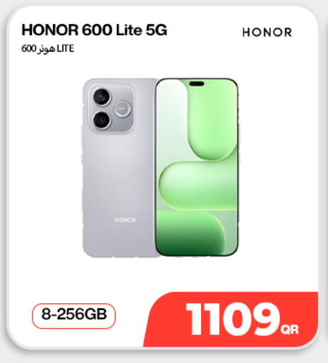 available at Doha Link in Qatar - Al Shamal