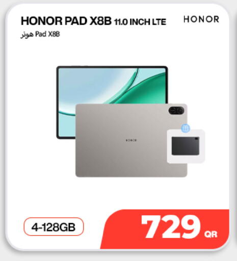 available at Doha Link in Qatar - Al Wakra