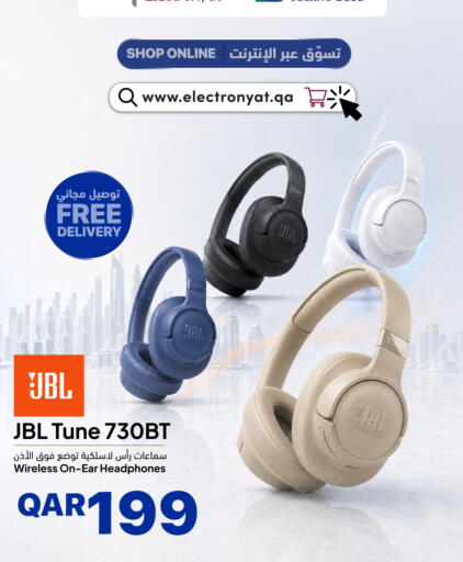 available at تكنو بلو in قطر - الدوحة