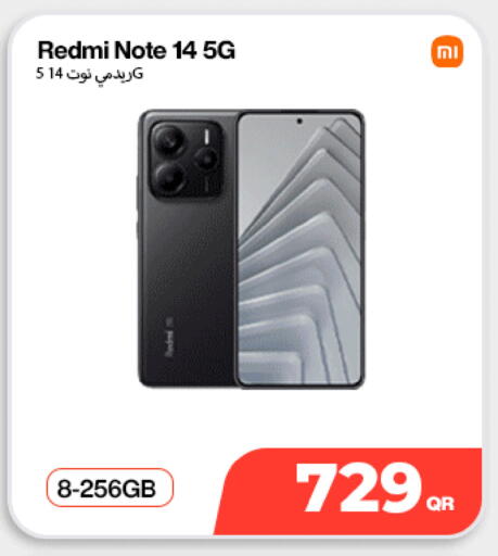 available at Miracle Phones in Qatar - Al-Shahaniya