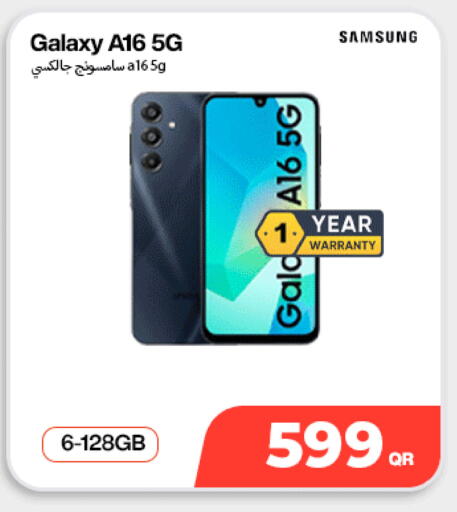 available at Miracle Phones in Qatar - Al-Shahaniya
