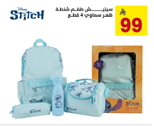 available at Ala Kaifak in KSA, Saudi Arabia, Saudi - Dammam