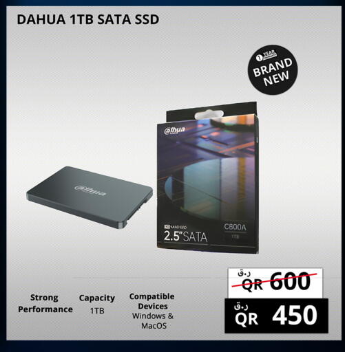 available at Prestige Computers in Qatar - Al Shamal