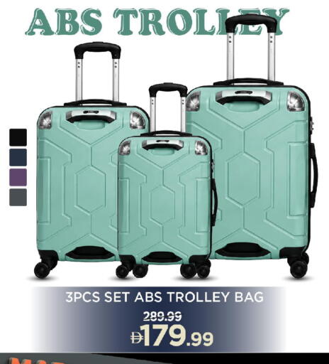 available at Mark & Save in UAE - Sharjah / Ajman