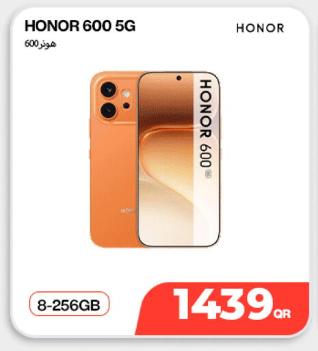 available at Miracle Phones in Qatar - Al Shamal
