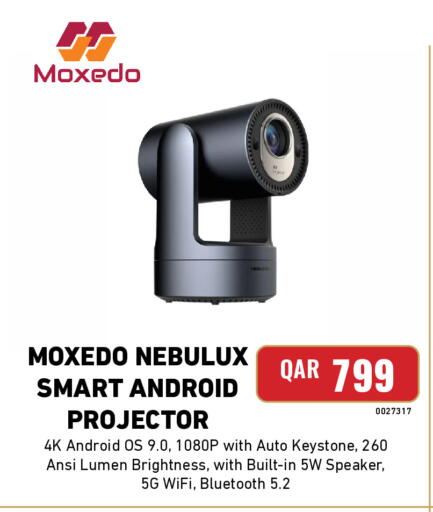 available at Digital Zone Trading in Qatar - Umm Salal