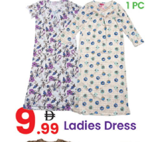 available at Al Nahda Gifts Center in UAE - Dubai