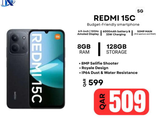 available at Al Raihan Mobile in Qatar - Al Daayen
