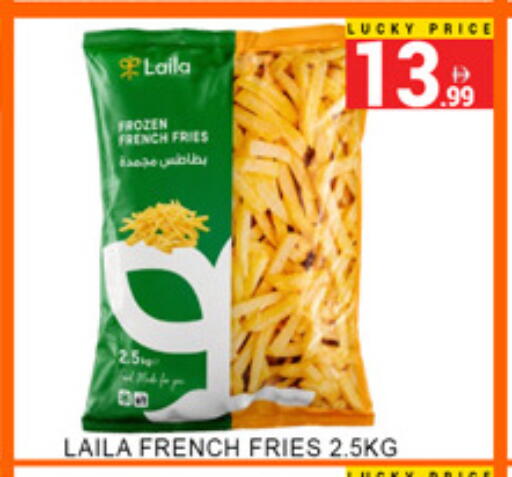 available at لكي سنتر in الإمارات العربية المتحدة , الامارات - الشارقة / عجمان