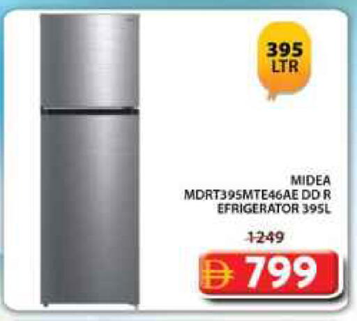 available at Grand Hyper Market in UAE - Dubai