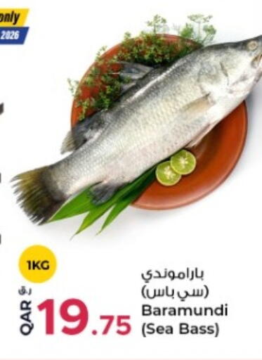 available at Rawabi Hypermarket in Qatar - Al Daayen