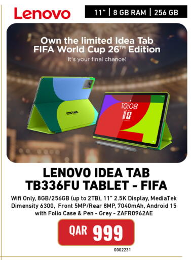 available at Digital Zone Trading in Qatar - Umm Salal