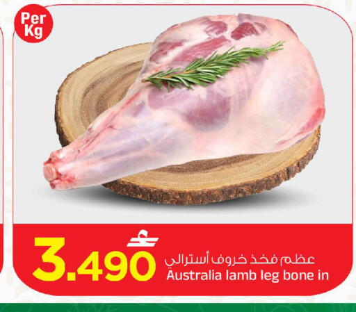 available at مارك & سايف in عُمان - مسقط‎
