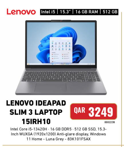 available at Digital Zone Trading in Qatar - Doha