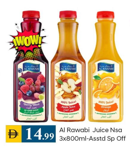 Apple Orange available at TALAL MARKET in UAE - Dubai