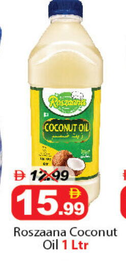 Coconut available at ديزرت فريش ماركت in الإمارات العربية المتحدة , الامارات - أبو ظبي