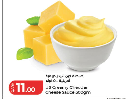 available at LuLu Hypermarket in Qatar - Doha