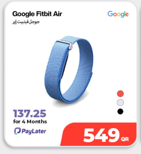 available at Miracle Phones in Qatar - Al Wakra