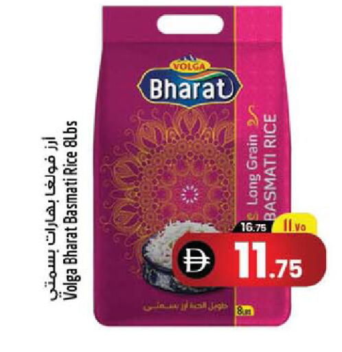 available at Safari Hypermarket  in UAE - Dubai