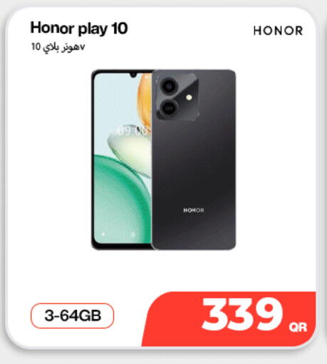 available at Miracle Phones in Qatar - Al Shamal
