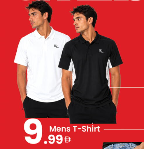 available at Al Nahda Gifts Center in UAE - Dubai
