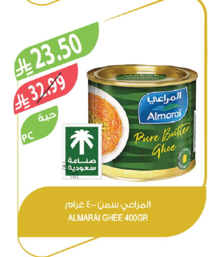 available at Farm  in KSA, Saudi Arabia, Saudi - Riyadh