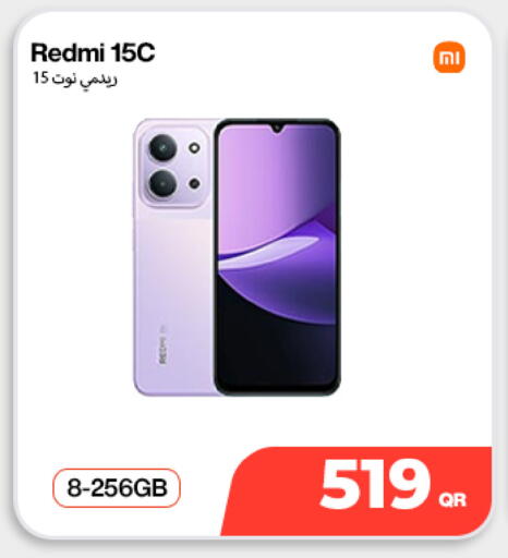 available at Doha Link in Qatar - Al Daayen