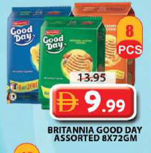 available at Grand Hyper Market in UAE - Sharjah / Ajman