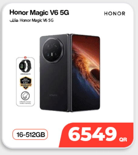 available at Miracle Phones in Qatar - Al Shamal