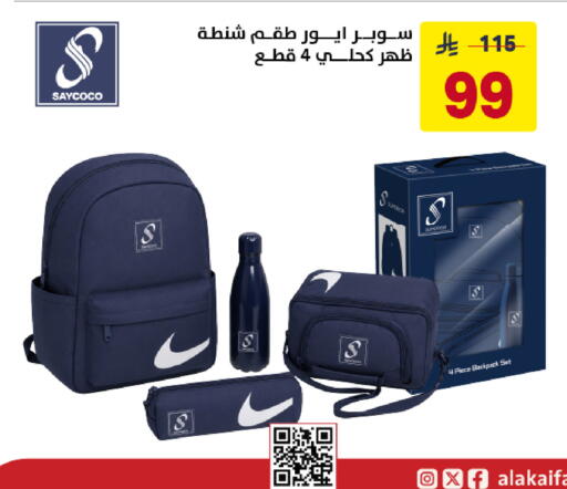 available at Ala Kaifak in KSA, Saudi Arabia, Saudi - Khamis Mushait