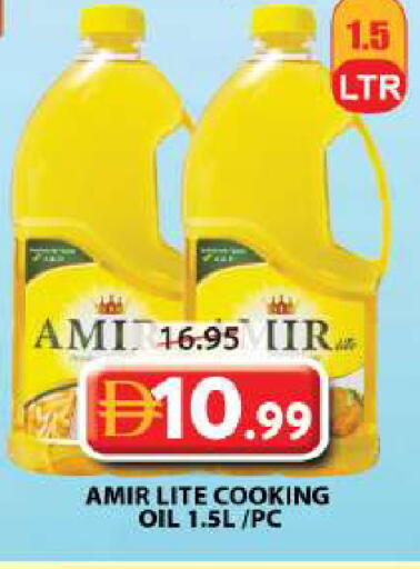 available at Grand Hyper Market in UAE - Sharjah / Ajman