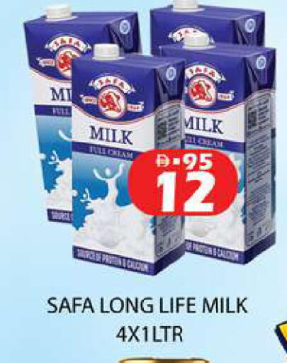 available at Zain Mart Supermarket in UAE - Ras al Khaimah