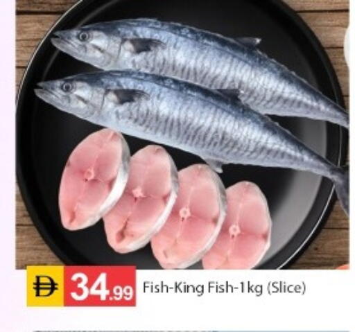 available at TALAL MARKET in UAE - Abu Dhabi