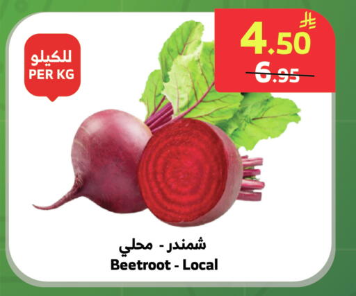 Beetroot available at الراية in مملكة العربية السعودية, السعودية, سعودية - خميس مشيط
