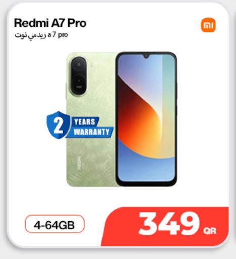 available at Doha Link in Qatar - Al Daayen