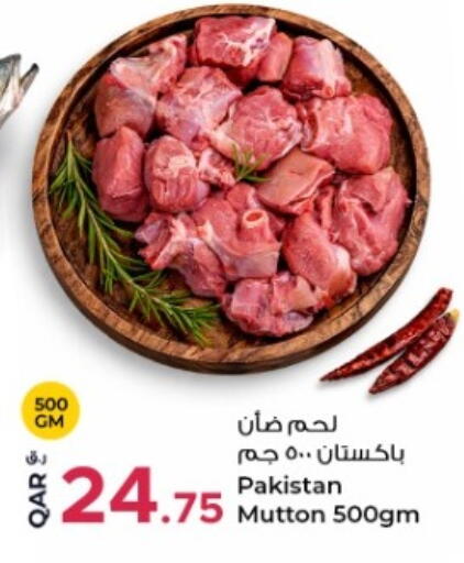 available at Rawabi Hypermarket in Qatar - Al Wakra