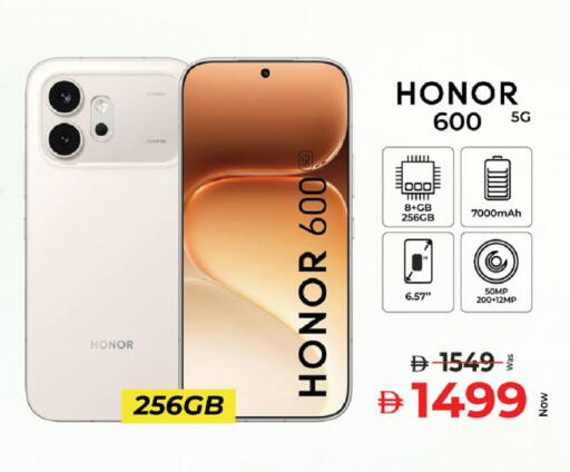 available at Kenz Hypermarket in UAE - Sharjah / Ajman