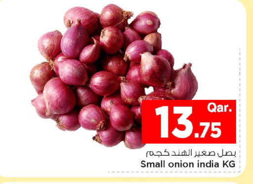 Onion from India available at Mark & Save  in Qatar - Umm Salal