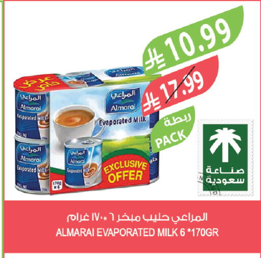 available at Farm  in KSA, Saudi Arabia, Saudi - Riyadh