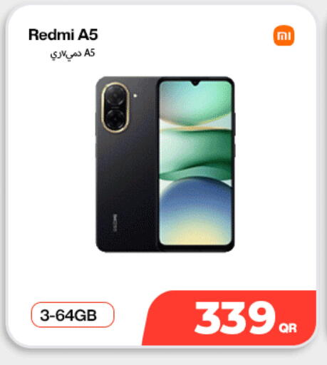 available at SKYNET MOBILE  HYATT PLAZA in Qatar - Al Shamal