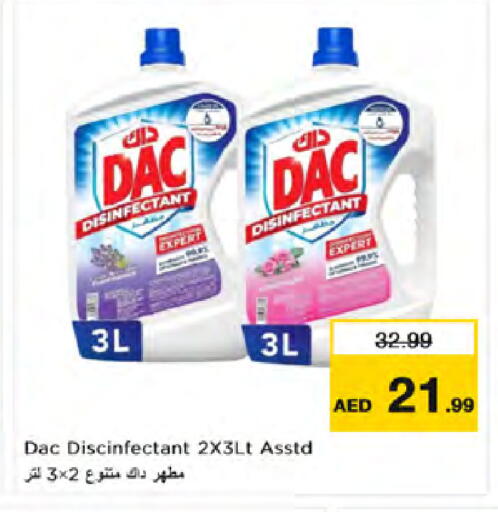 available at Nesto Hypermarket in UAE - Dubai