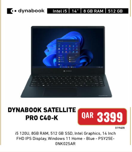 available at Digital Zone Trading in Qatar - Umm Salal