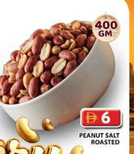 available at جراند هايبر ماركت in الإمارات العربية المتحدة , الامارات - دبي