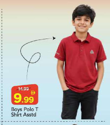 available at Mark & Save in UAE - Sharjah / Ajman
